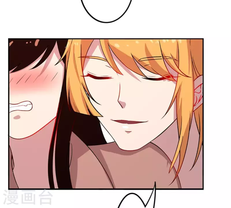 第21话 还债1(1/2)-第20话