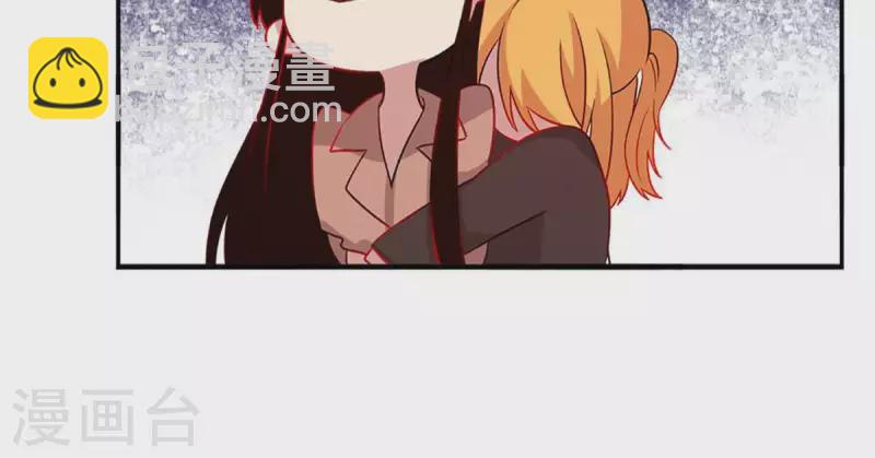 第21话 还债1(1/2)-第20话