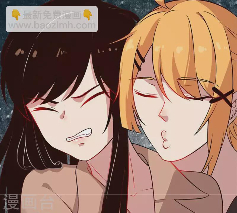 第21话 还债1(1/2)-第20话