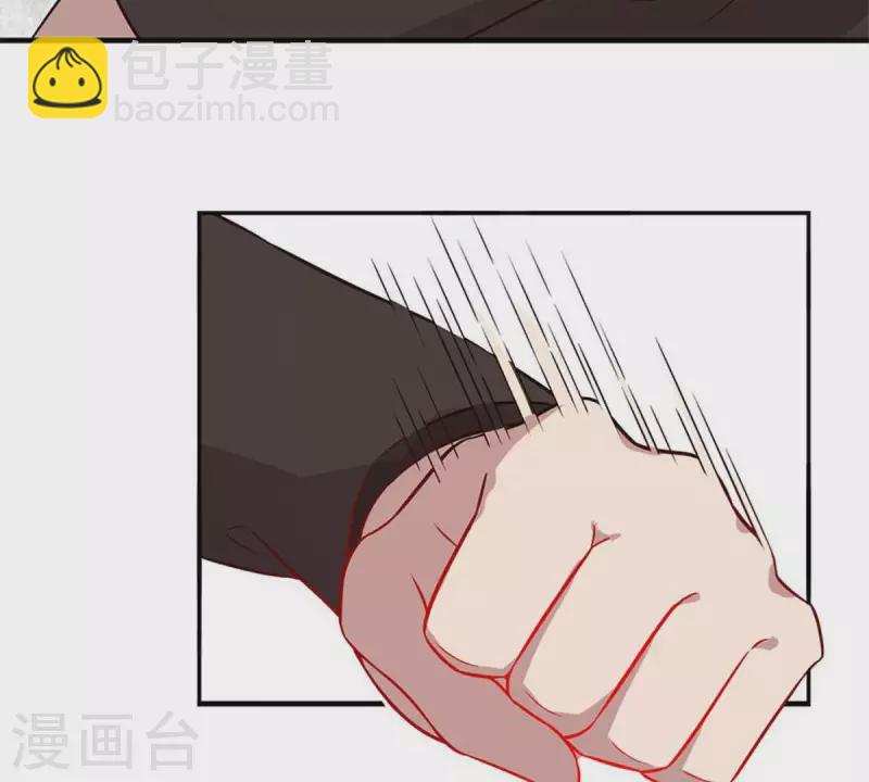 第21话 还债1(1/2)-第20话