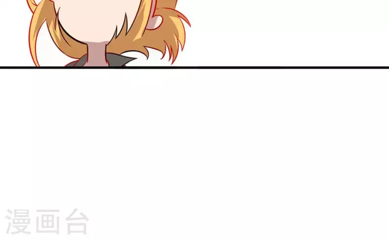 第21话 还债1(1/2)-第20话