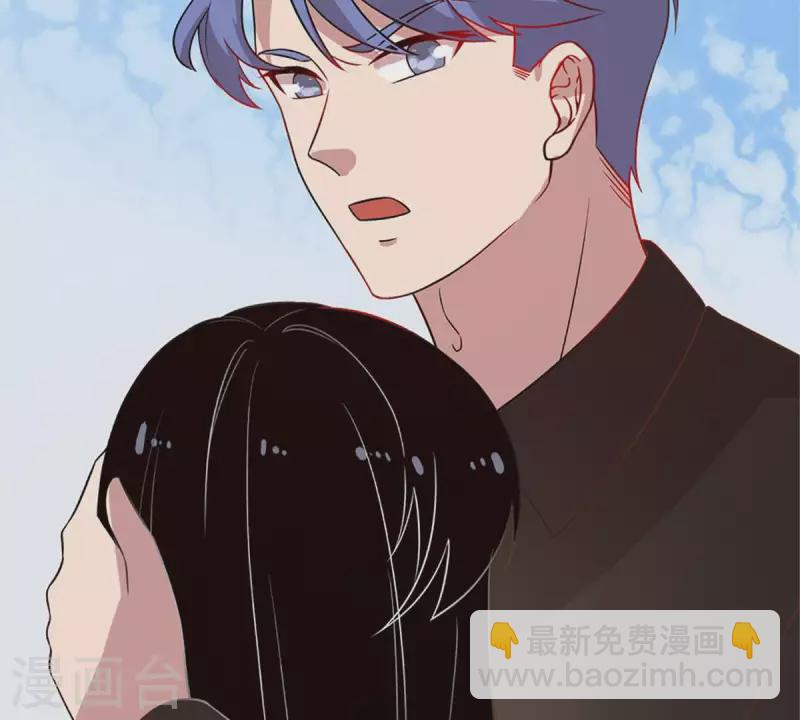 第21话 还债1(1/2)-第20话