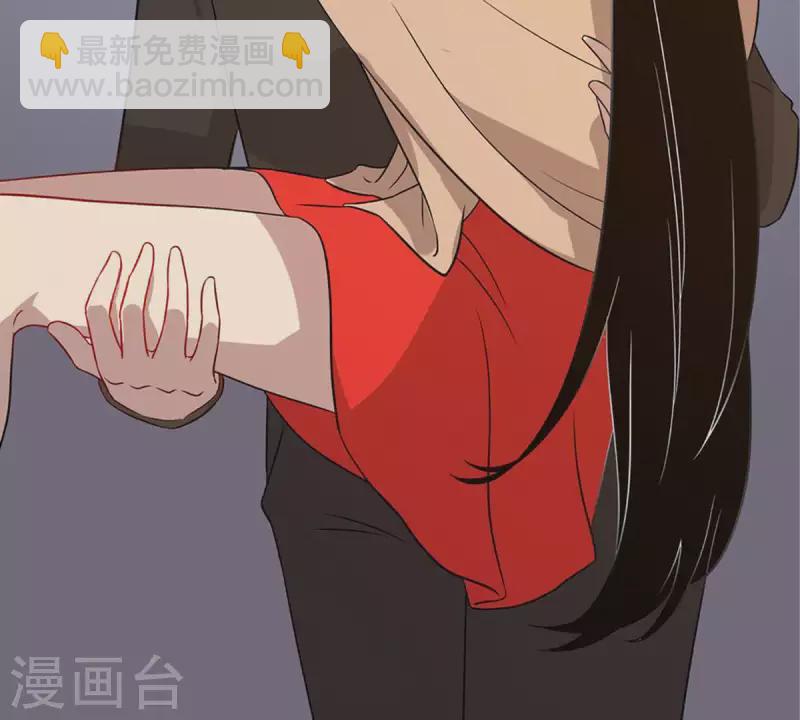 第21话 还债1(1/2)-第20话