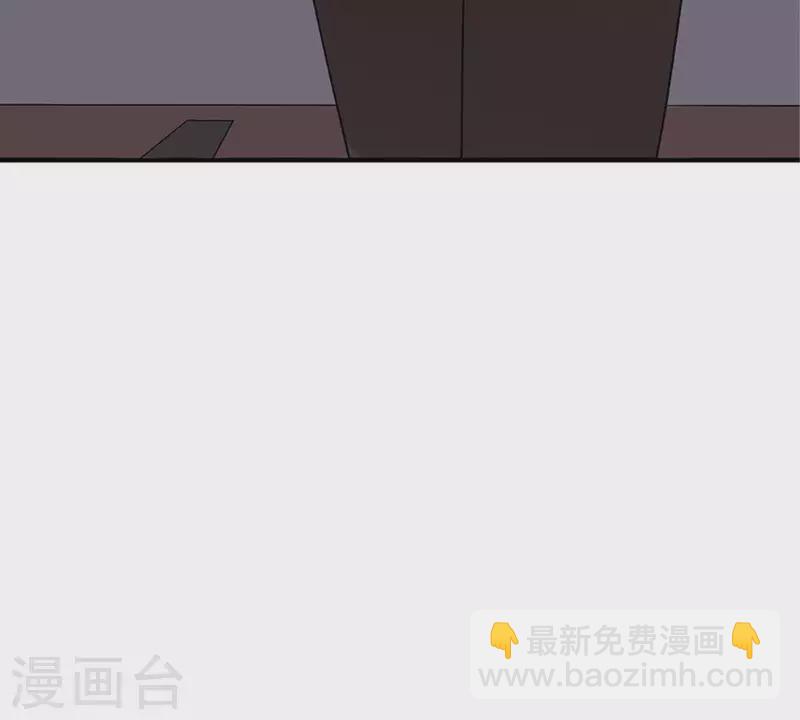 第21话 还债1(1/2)-第20话