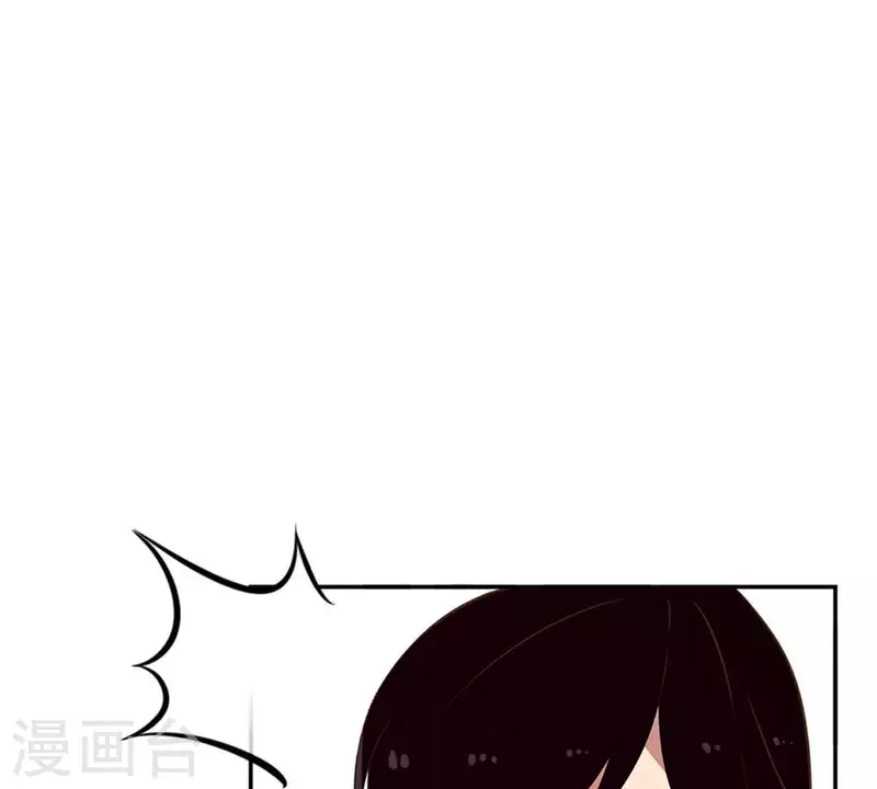 第21话 还债1(1/2)-第20话