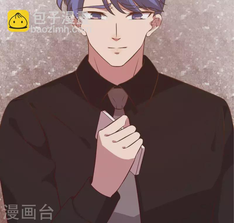 第23话 从小你就不老实1(1/2)-第22话