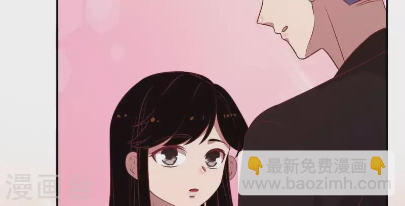 第23话 从小你就不老实1(1/2)-第22话