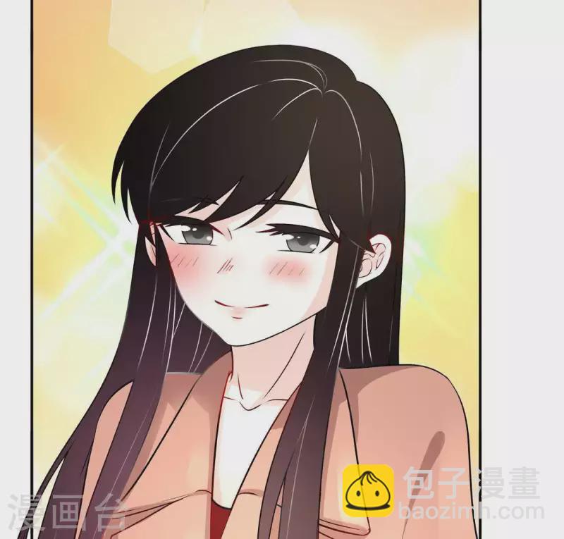 第23话 从小你就不老实1(1/2)-第22话