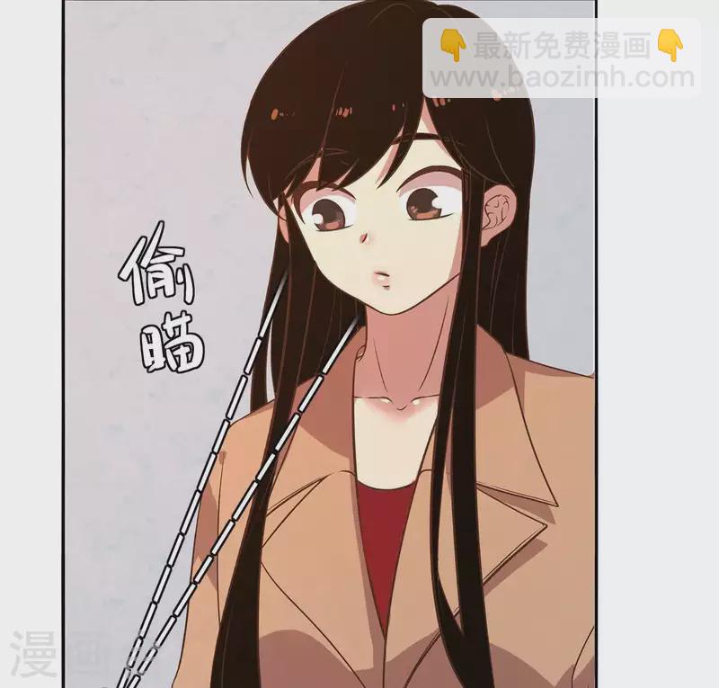 第23话 从小你就不老实1(1/2)-第22话