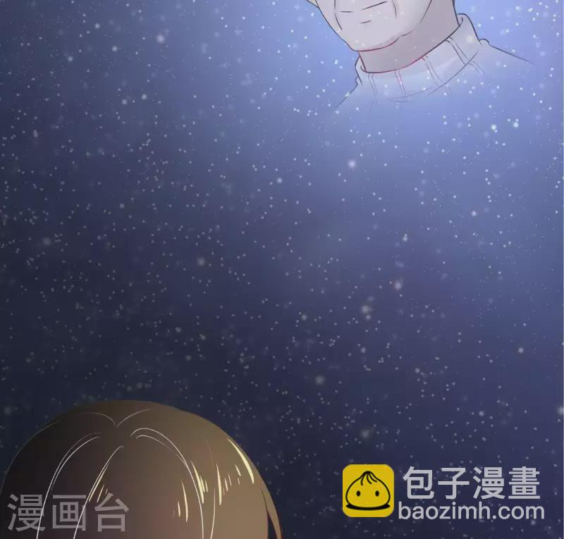 第23话 从小你就不老实1(1/2)-第22话