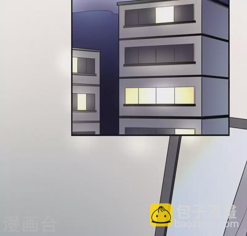 第23话 从小你就不老实1(1/2)-第22话