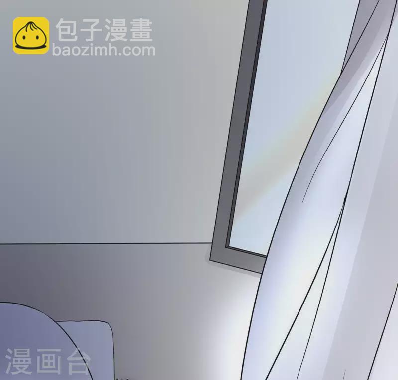 第23话 从小你就不老实1(1/2)-第22话