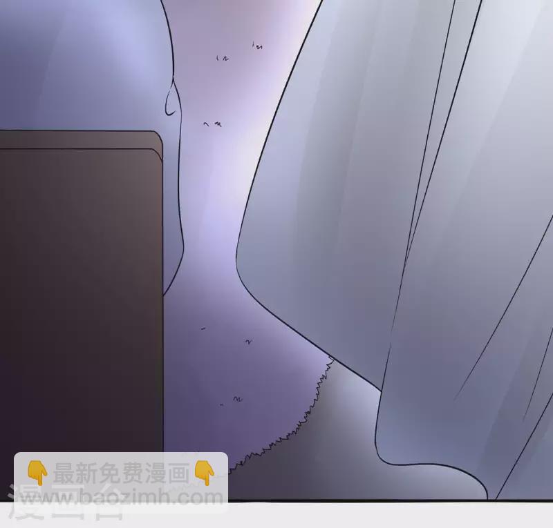 第23话 从小你就不老实1(1/2)-第22话