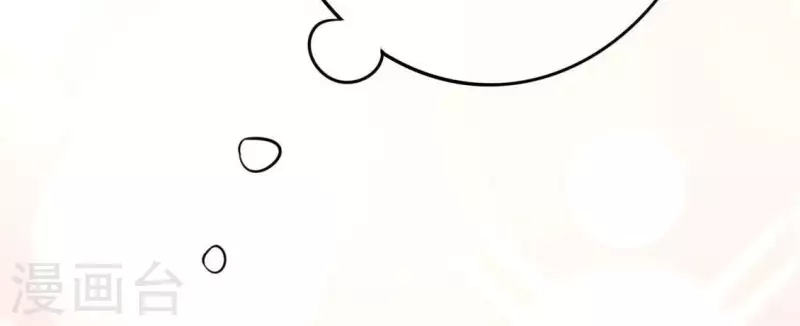 第23话 从小你就不老实1(1/2)-第22话