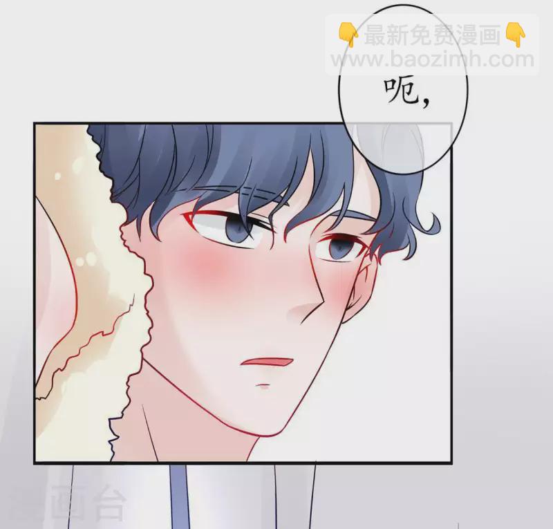 第23话 从小你就不老实1(1/2)-第22话