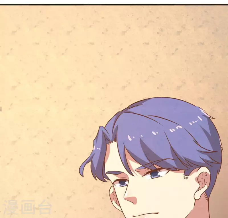 第23话 从小你就不老实1(1/2)-第22话