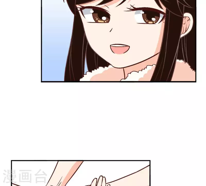 第27话 陪着我？你没资格1-第26话