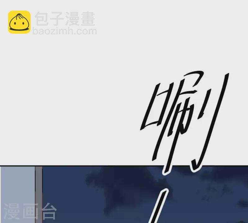 第27话 陪着我？你没资格1-第26话