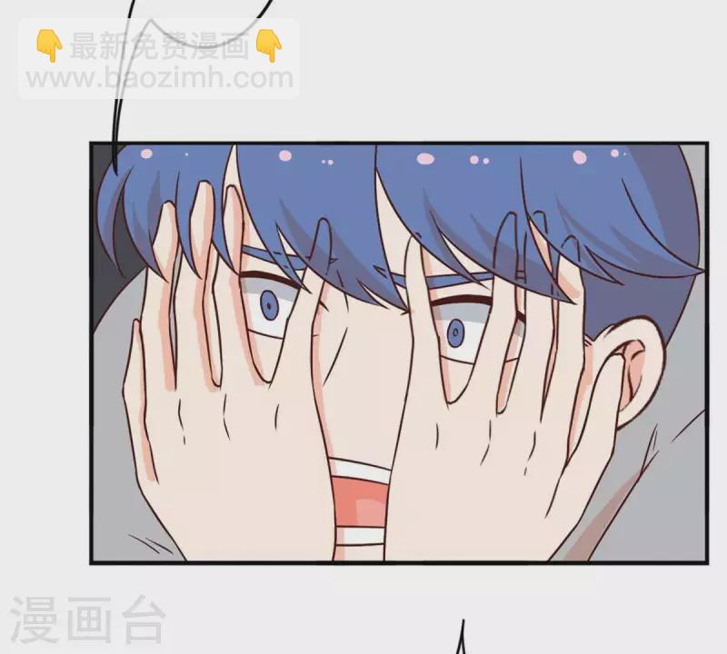 第29话 陪着我？你没资格3(1/2)-第28话