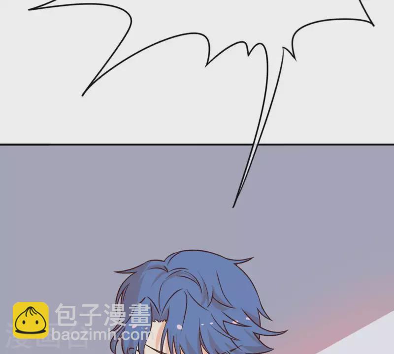 第29话 陪着我？你没资格3(1/2)-第28话