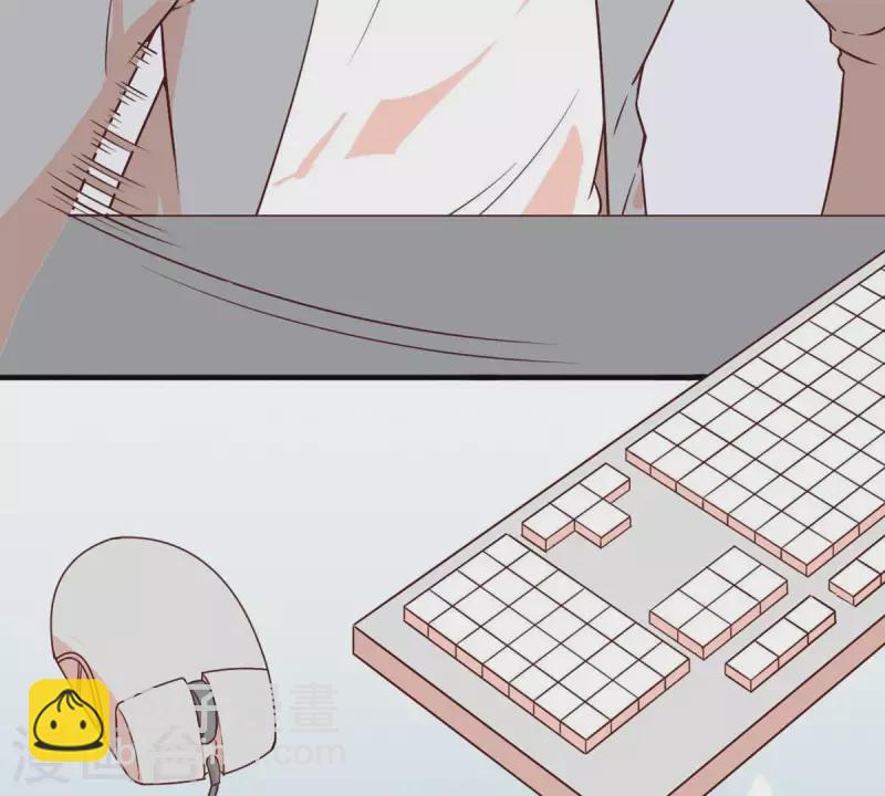 第29话 陪着我？你没资格3(1/2)-第28话