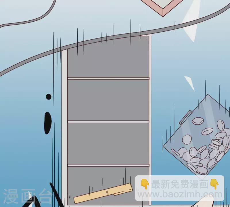 第29话 陪着我？你没资格3(1/2)-第28话