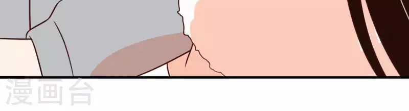 第29话 陪着我？你没资格3(1/2)-第28话