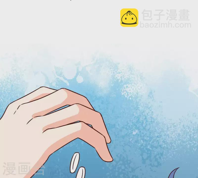 第29话 陪着我？你没资格3(1/2)-第28话