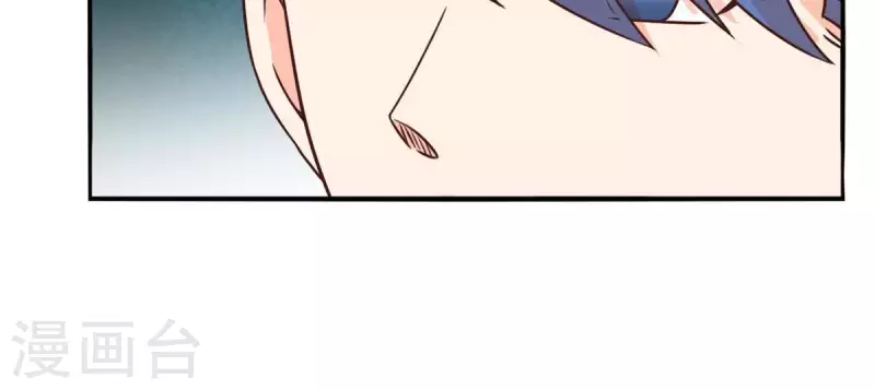 第29话 陪着我？你没资格3(1/2)-第28话