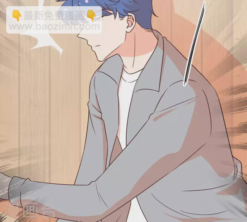 第29话 陪着我？你没资格3(1/2)-第28话