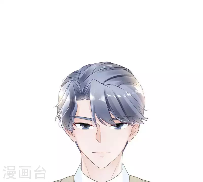 第4话 你心中的我(1/2)-第4话