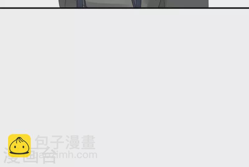 第4话 你心中的我(1/2)-第4话