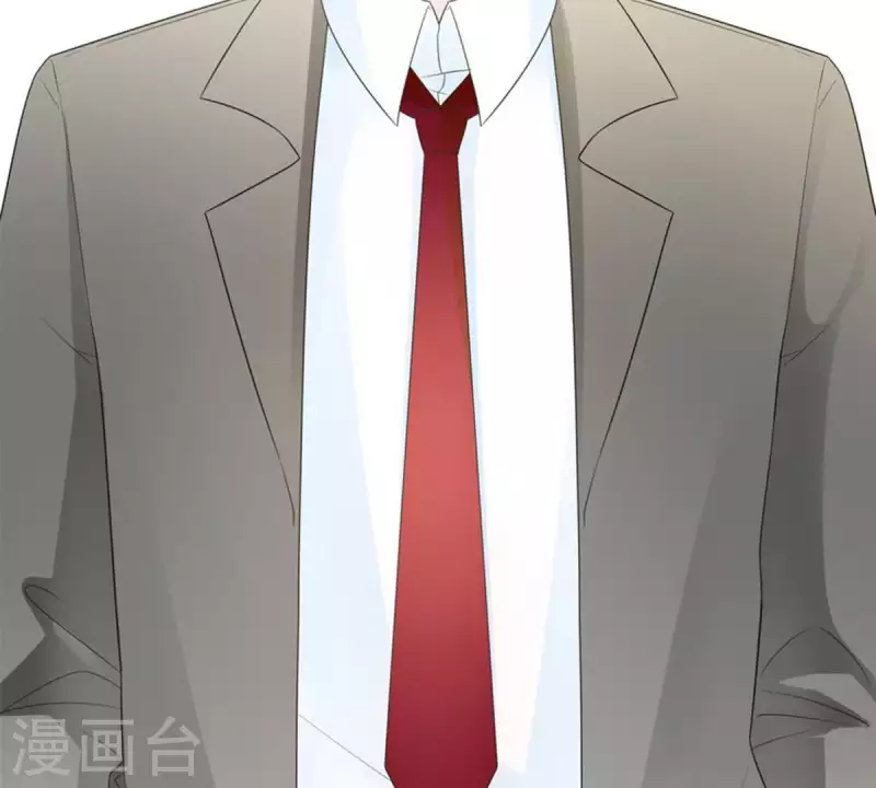 第4话 你心中的我(1/2)-第4话