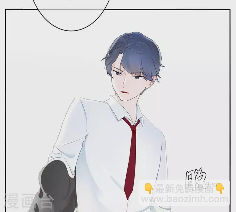 第4话 你心中的我(1/2)-第4话