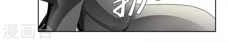 第4话 你心中的我(1/2)-第4话