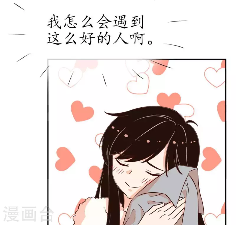 第31话 为什么要抛下我2-第30话