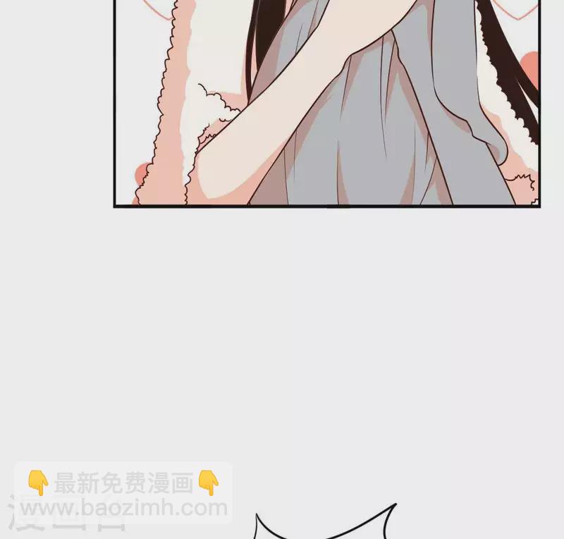 第31话 为什么要抛下我2-第30话