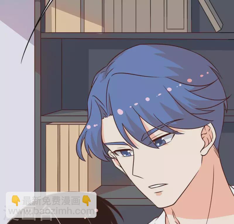 第31话 为什么要抛下我2-第30话