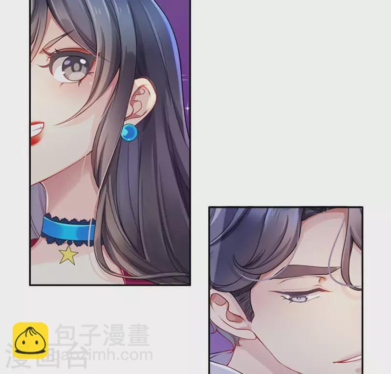 第31话 为什么要抛下我2-第30话