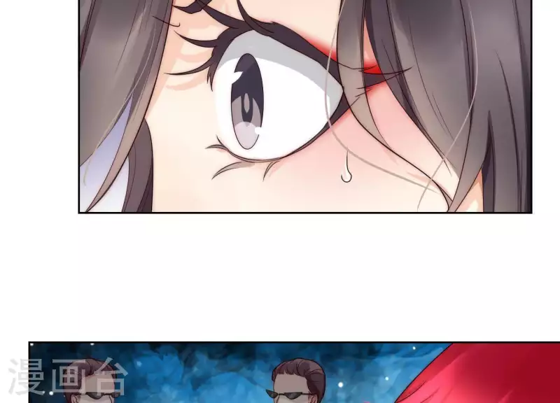 第33话 有本事你就接着扇我2(1/2)-第32话