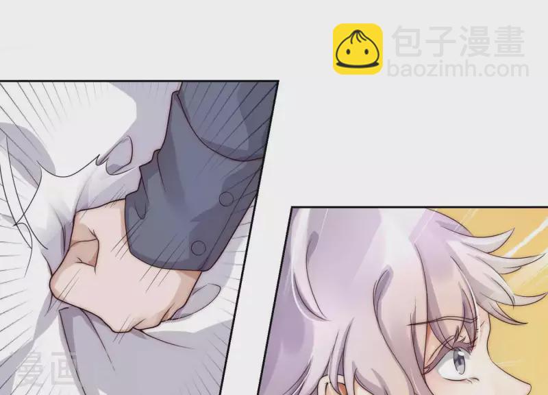 第33话 有本事你就接着扇我2(1/2)-第32话