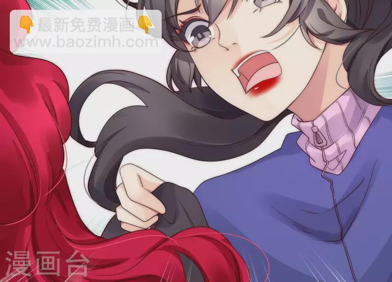 第33话 有本事你就接着扇我2(1/2)-第32话