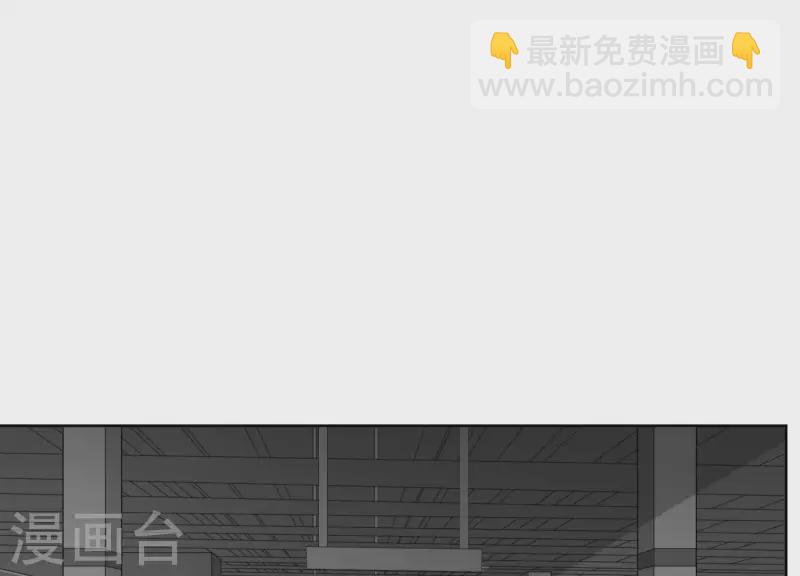 第33话 有本事你就接着扇我2(1/2)-第32话