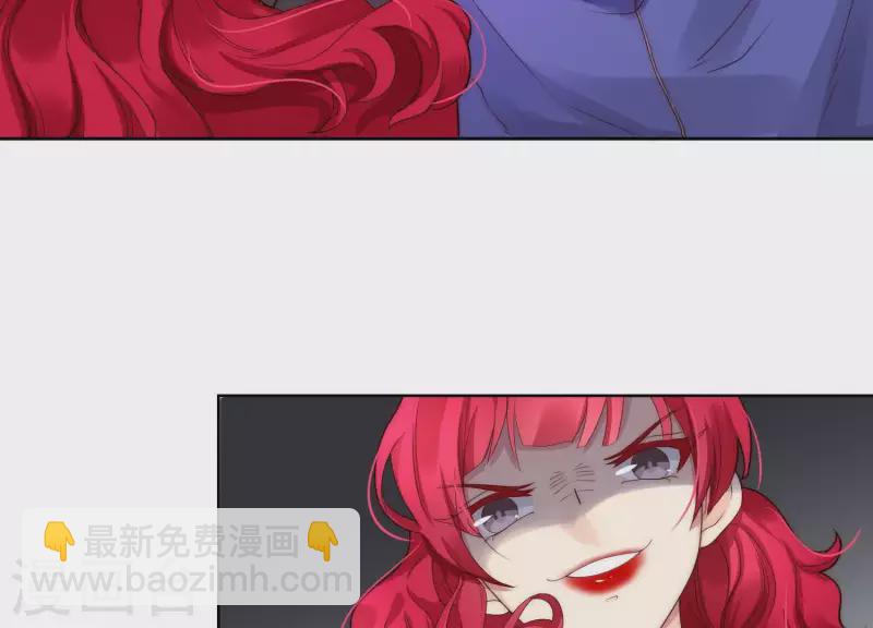 第33话 有本事你就接着扇我2(1/2)-第32话