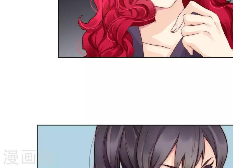 第33话 有本事你就接着扇我2(1/2)-第32话