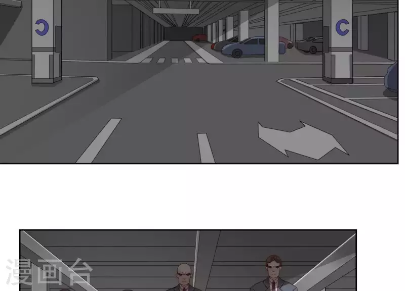 第33话 有本事你就接着扇我2(1/2)-第32话