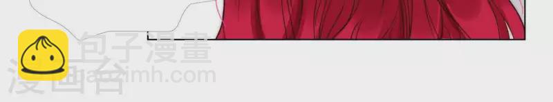 第33话 有本事你就接着扇我2(1/2)-第32话