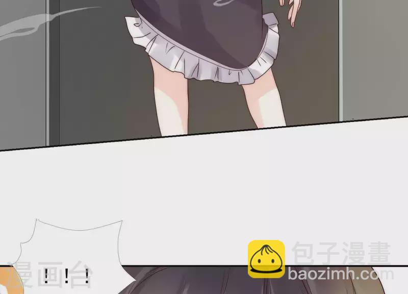 第33话 有本事你就接着扇我2(1/2)-第32话