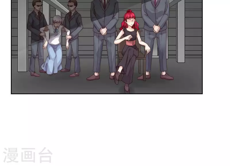 第33话 有本事你就接着扇我2(1/2)-第32话