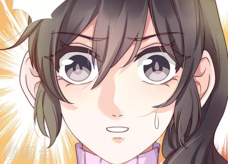 第33话 有本事你就接着扇我2(1/2)-第32话